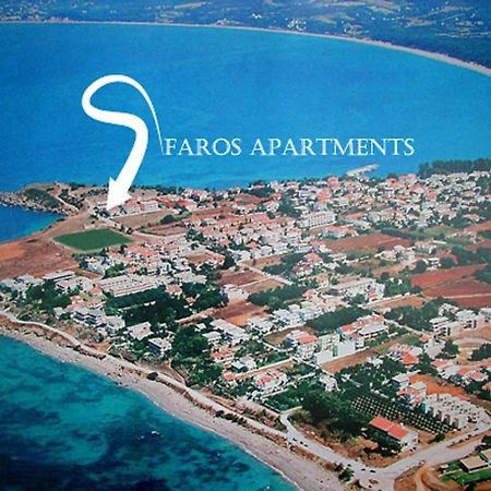Faros Apartments Mytikas  Extérieur photo